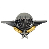 Przypinka metalowa French Paratrooper Jump Wings (1667527)