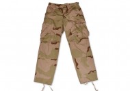 Spodnie wojskowe pustynne 3 color Desert  (9284)