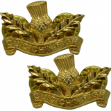 Korpusówka Armii Brytyjskiej - Royal Regiment Of Scotland - Cuidich 'n Righ (1702318)