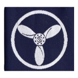 Pochewka Armii Brytyjskiej RAF - Senior Aircraftman Technician (1681552)