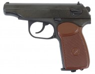 Wiatrówka Baikał MP-654K Makarov Wz. 71 4,5 mm (1232)