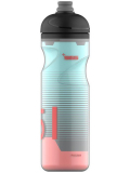 SIGG Bidon Pulsar Therm Frost 0.65L (1692883)