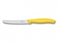 Nóż kuchenny pikutek Victorinox Yellow - ząbkowany z zaokrąglonym czubkiem 6.7836.L118 (285552)