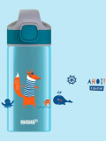 SIGG Butelka MK WMB Fox 0.4L 8730.10 (1668583)