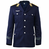 Marynarka Bluza Wyjściowa Bundeswehr Luftwaffe (1698652)