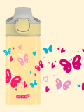 SIGG Butelka dla dzieci MK WMB Butterfly 0.4L 8730.40 (1668584)