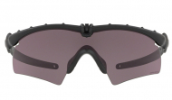 Oakley - Okulary balistyczne  SI Ballistic M Frame 3.0 Black - Prizm Grey - OO9146-3332 (1648084)